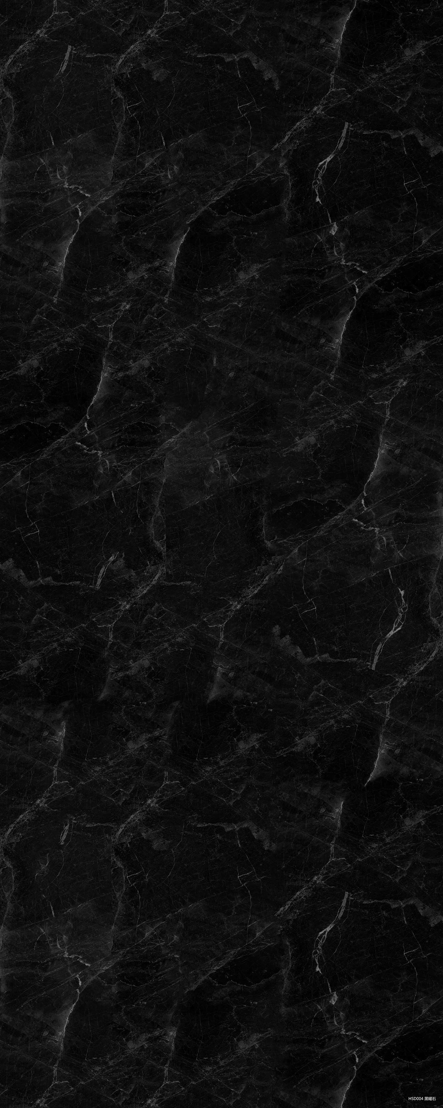 HSD004Obsidian大.jpg