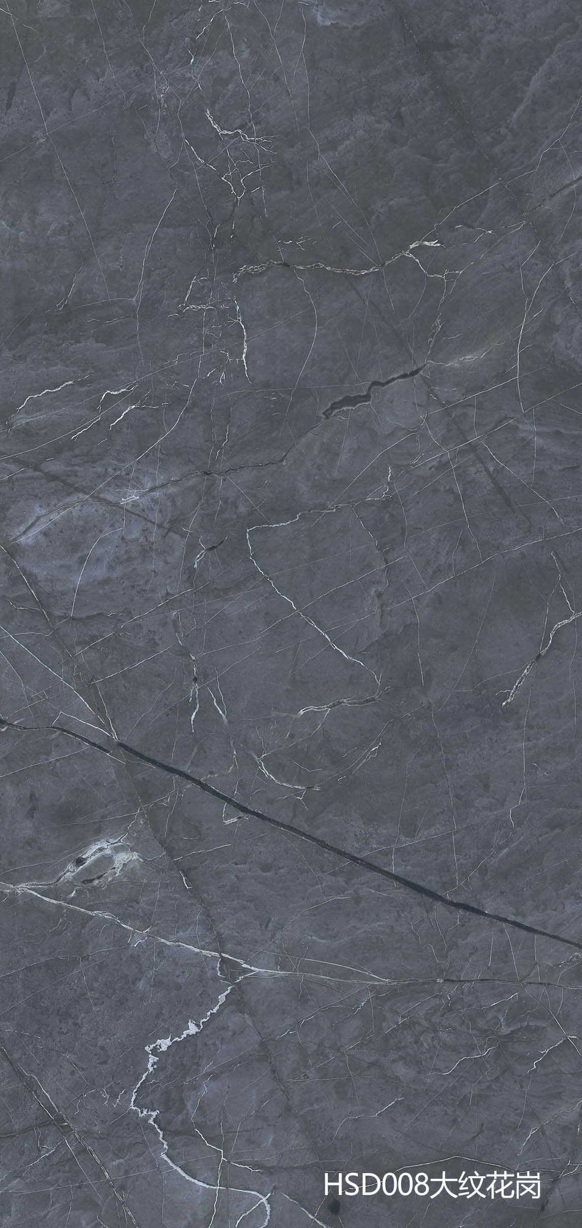 HSD008Coarse-Grained Granite大.jpg