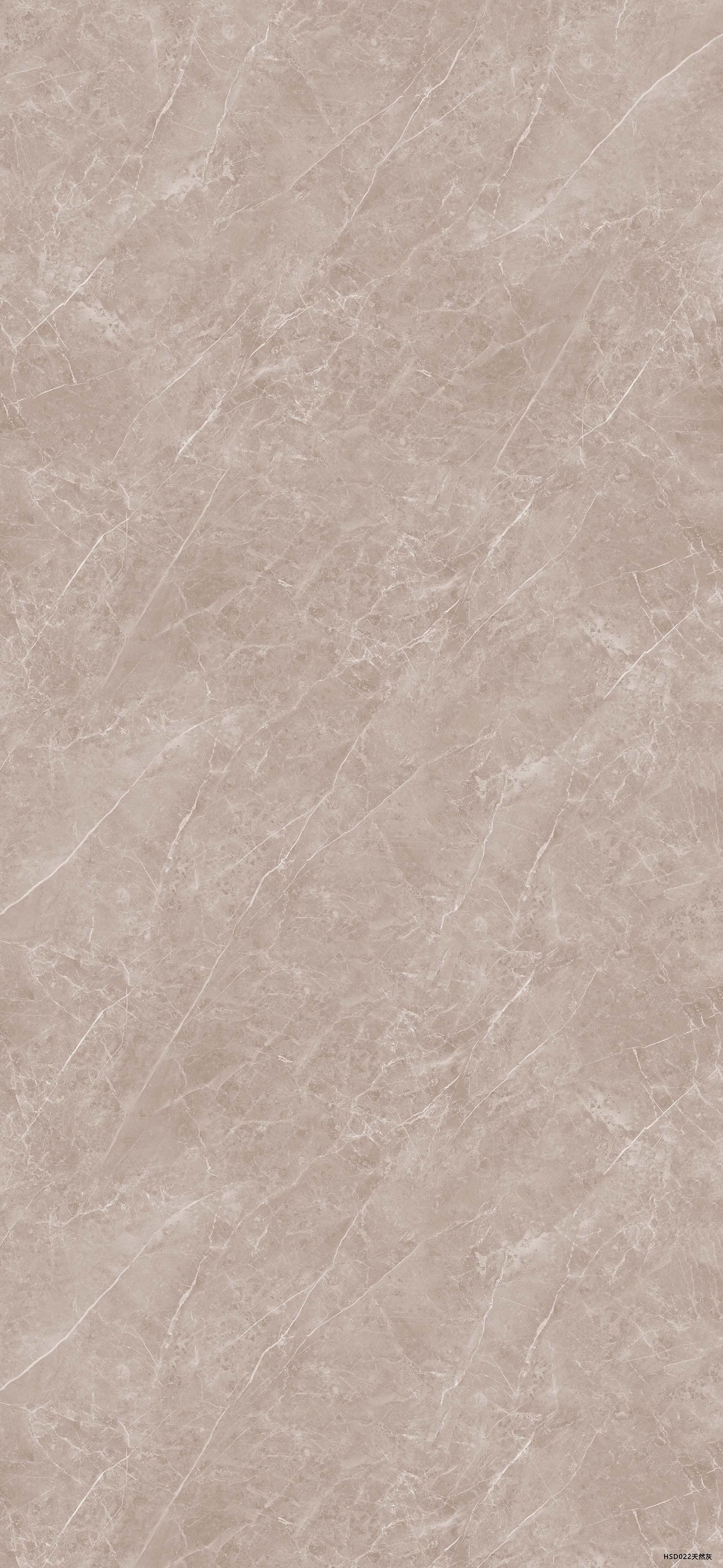 HSD022Natural Grey大.jpg HSD022Natural Grey大.jpg