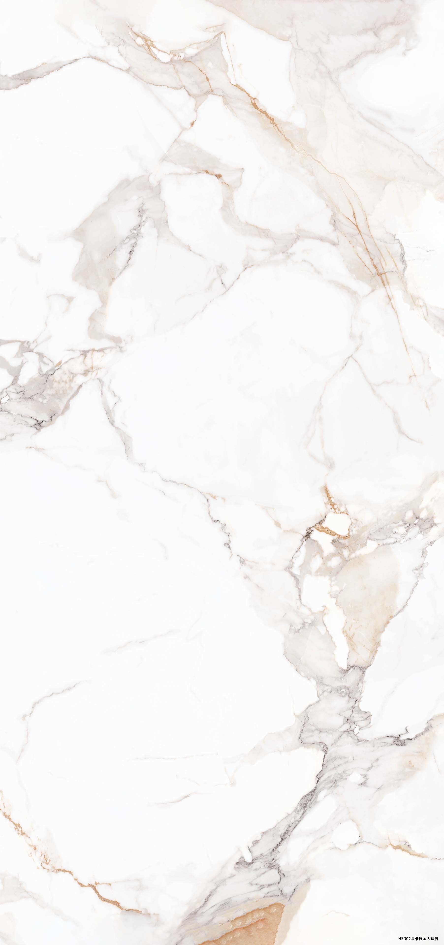 HSD024Karagin Marble大.jpg HSD024Karagin Marble大.jpg