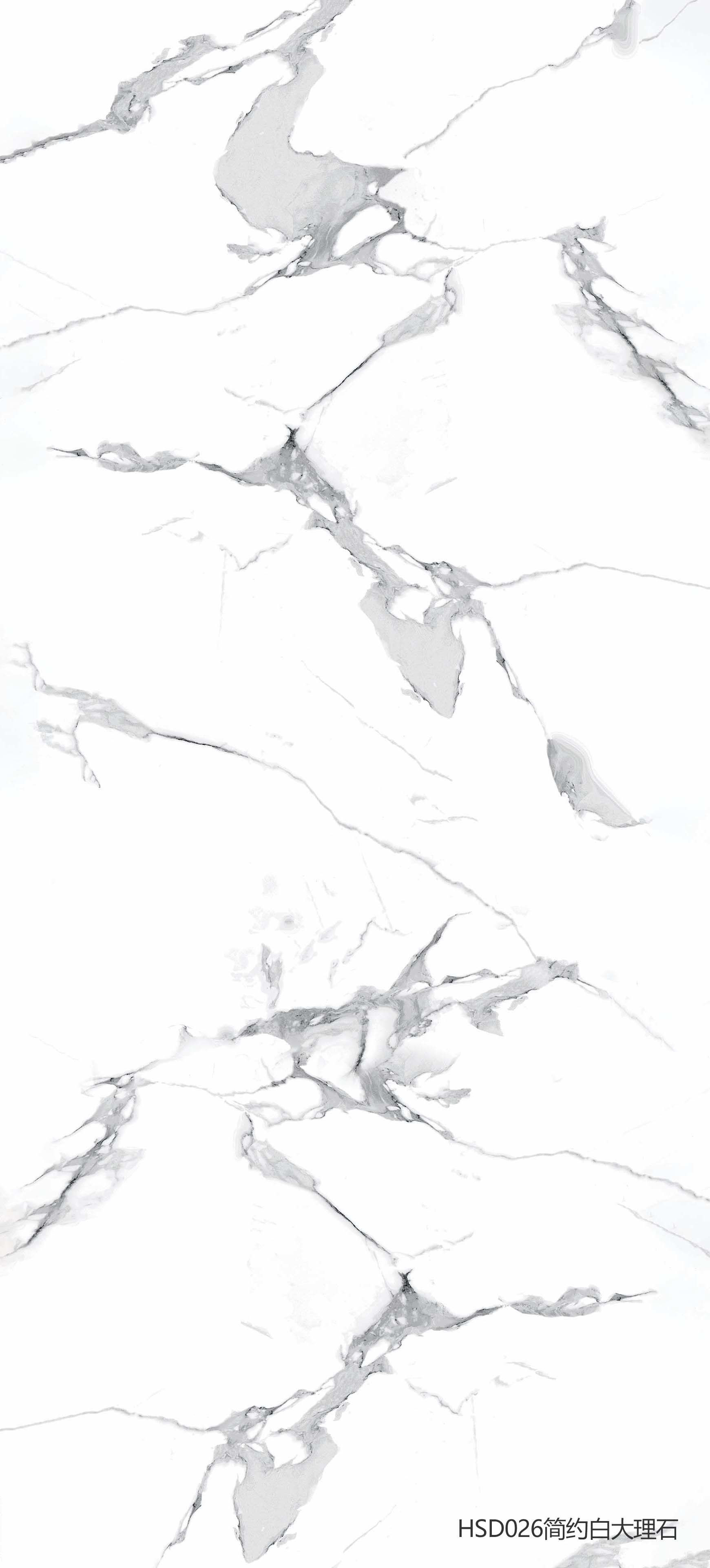 HSD026Simple White大.jpg HSD026Simple White大.jpg