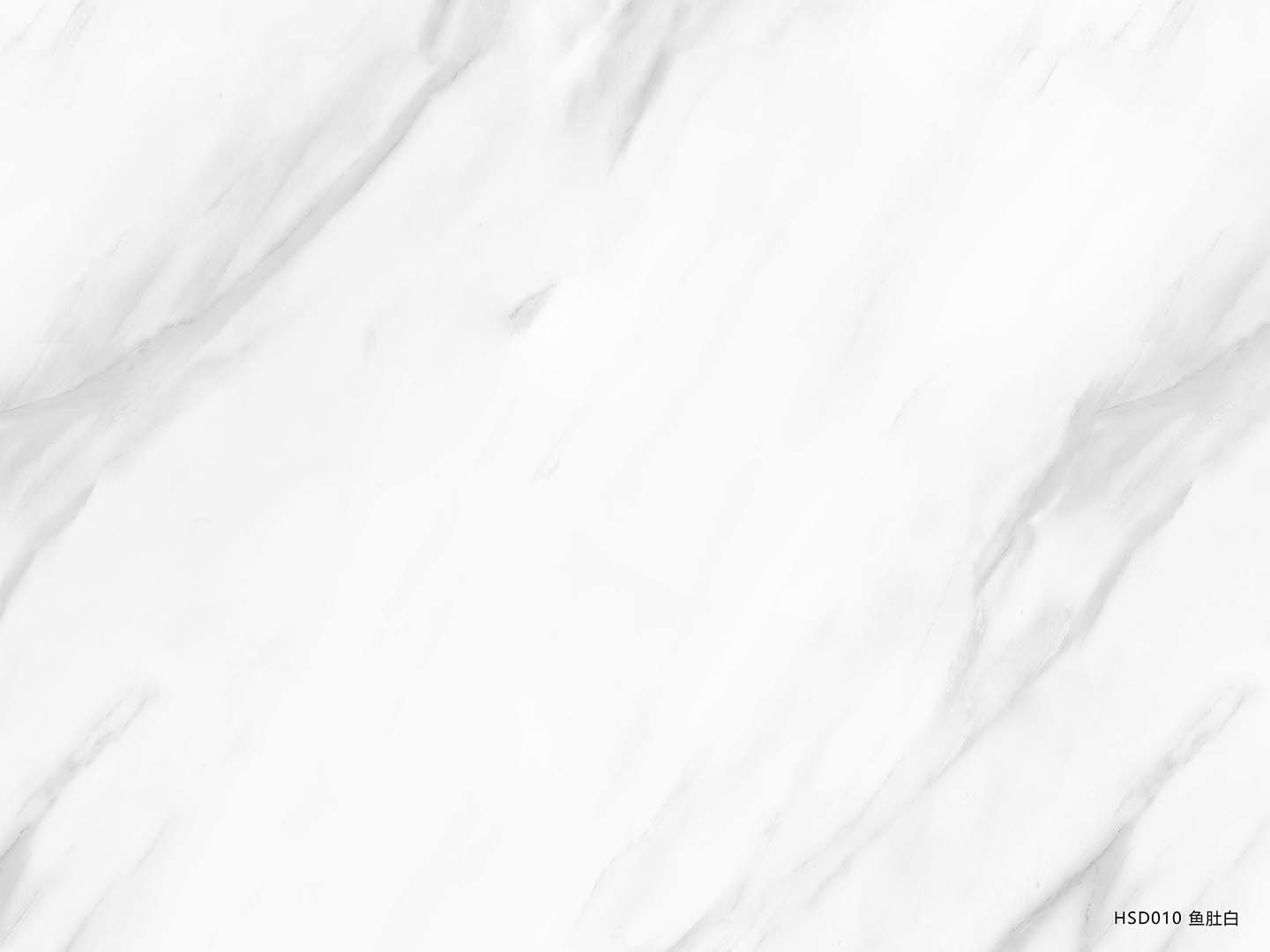 product test eight
