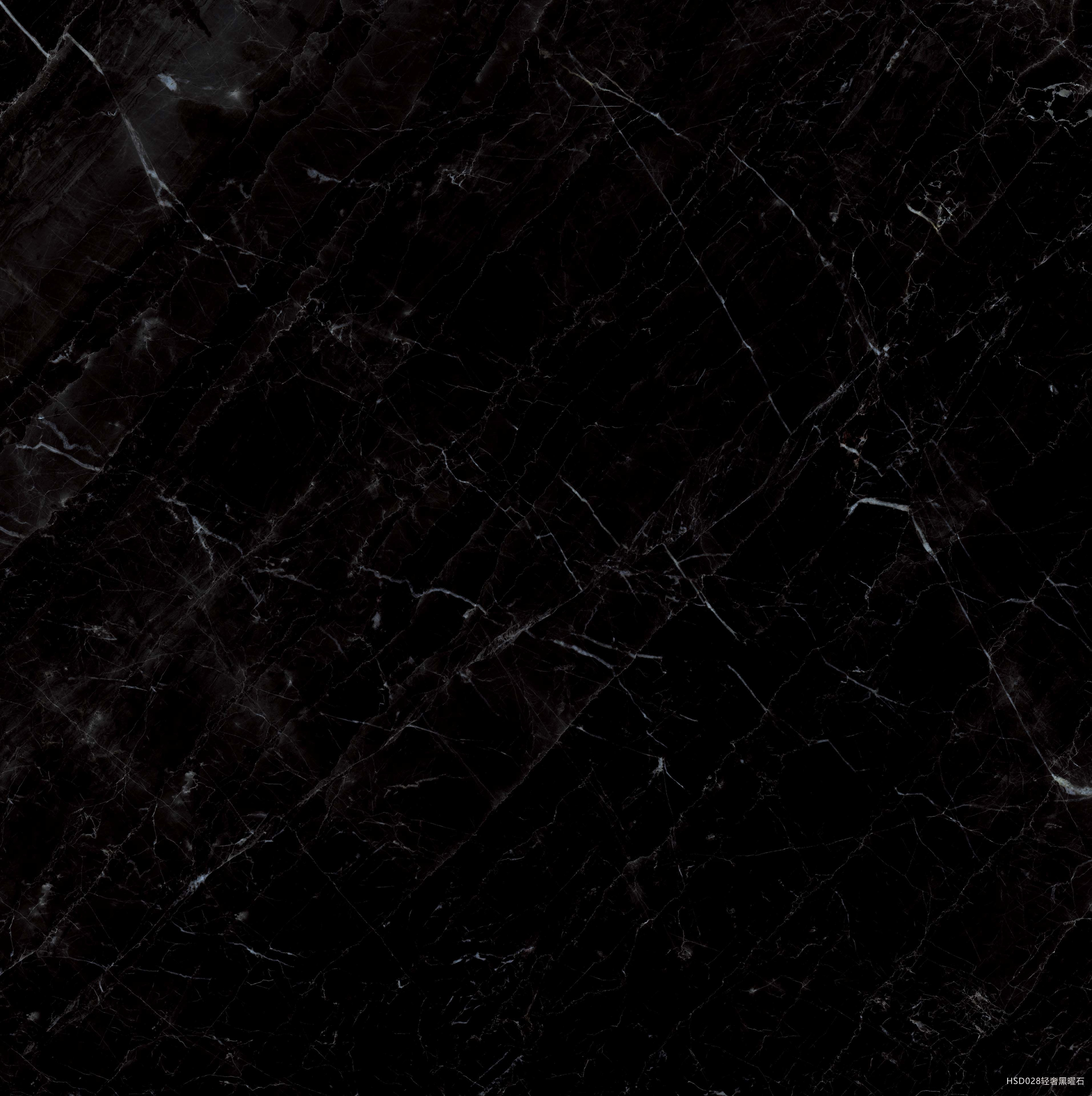 product test eight