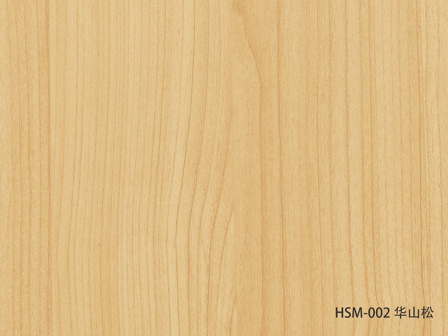product test eight