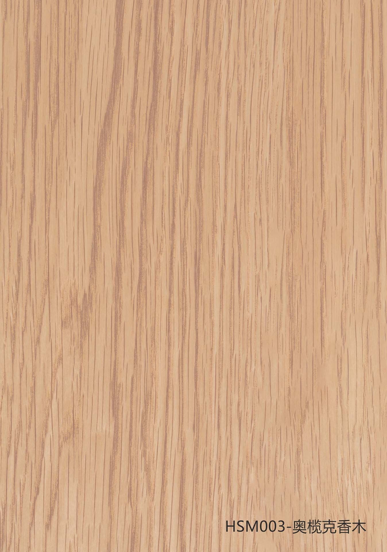 product test eight