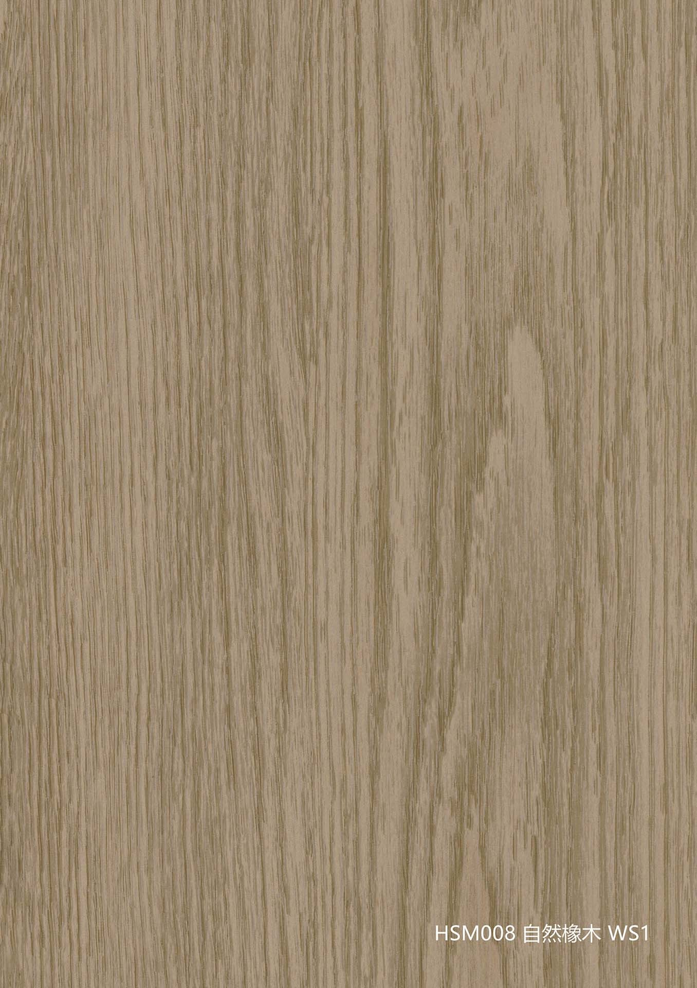 product test eight