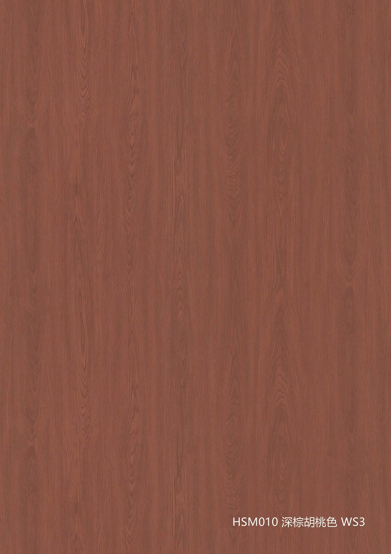 product test eight