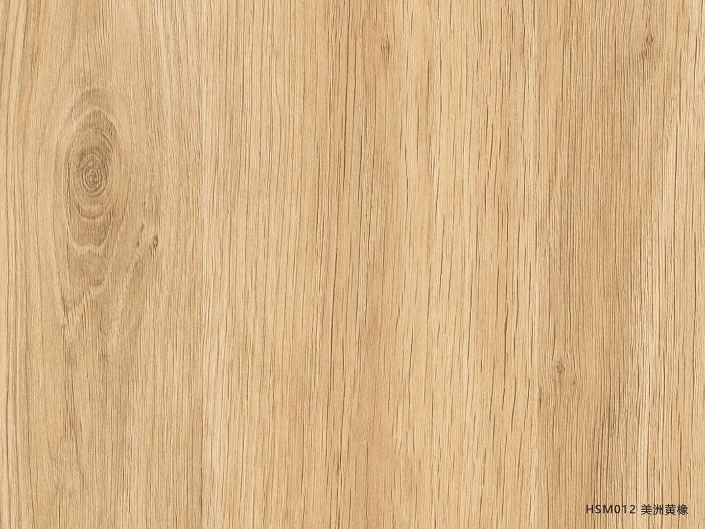 product test eight