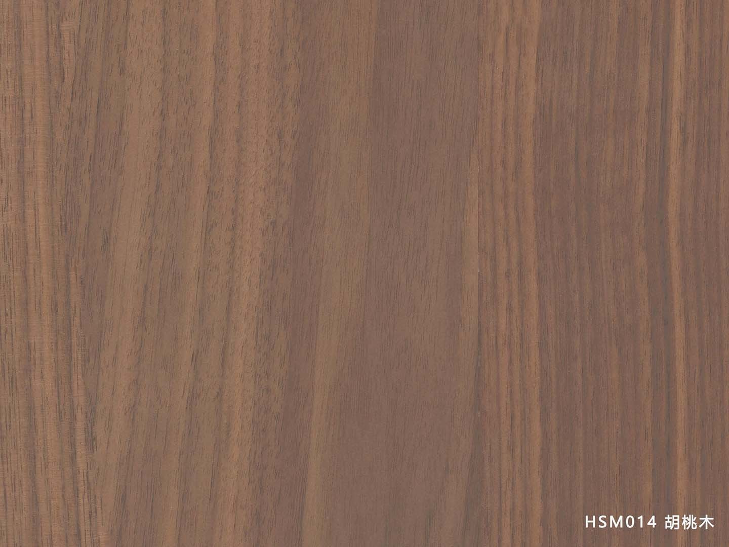 product test eight