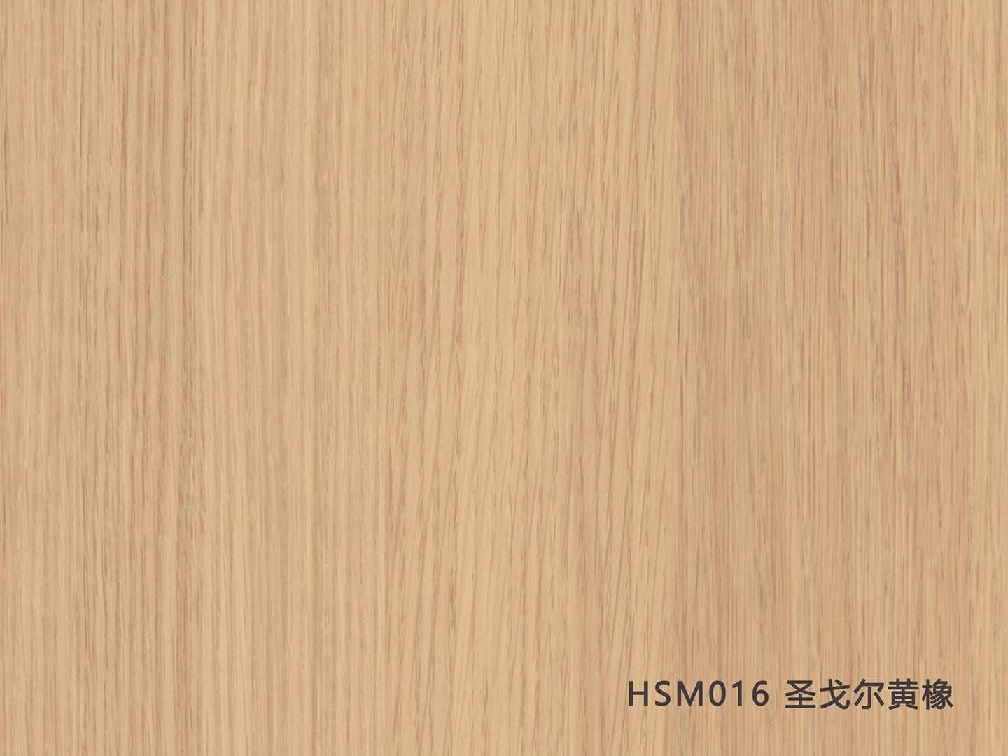 product test eight