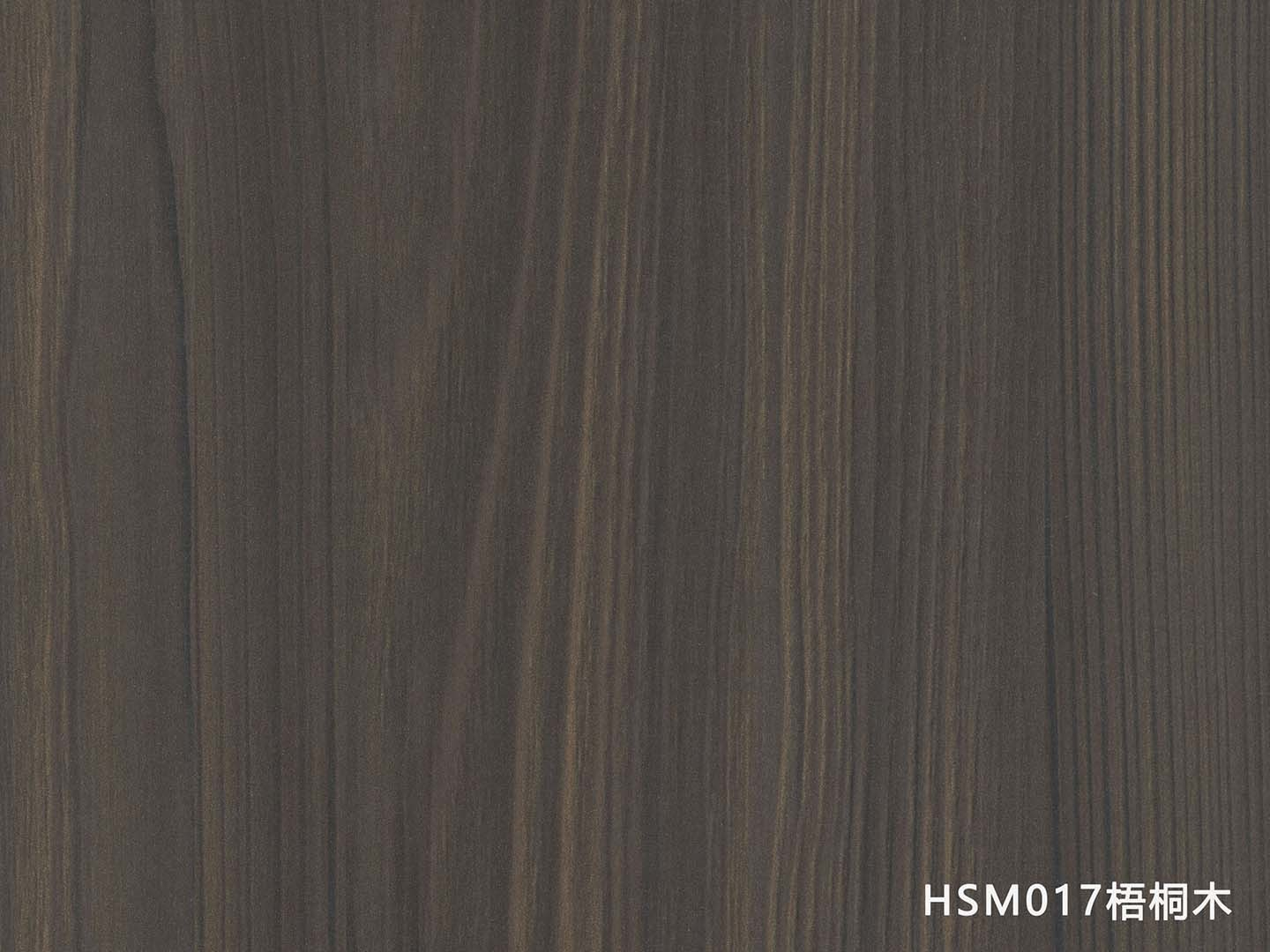 product test eight