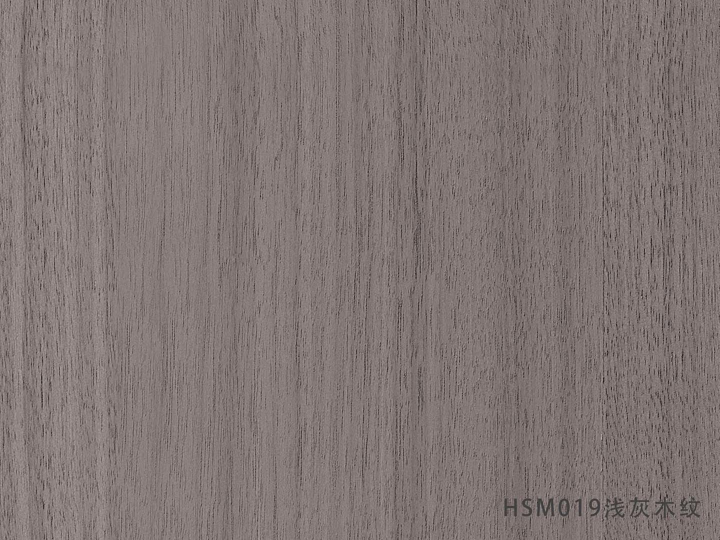 product test eight