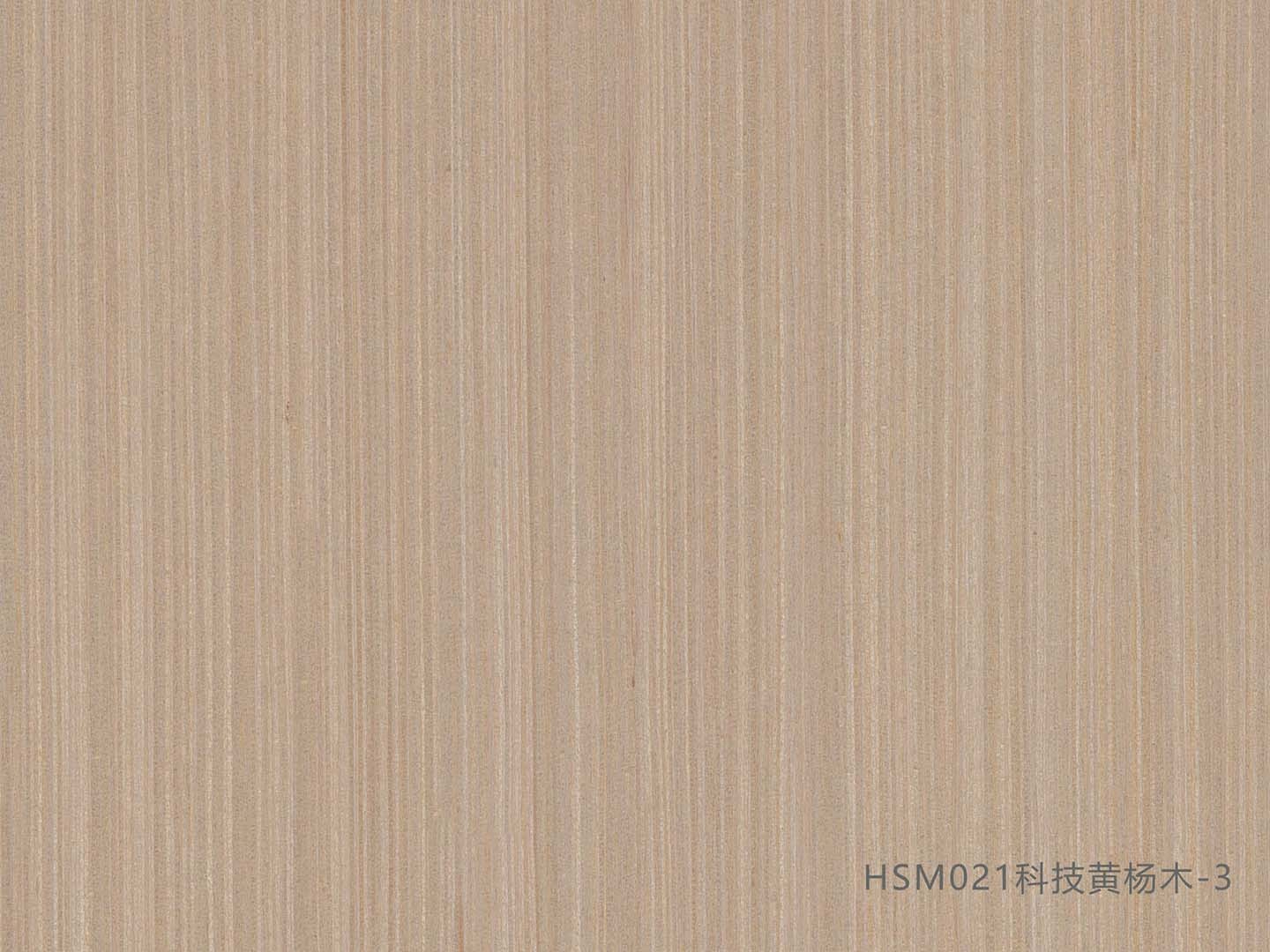 product test eight