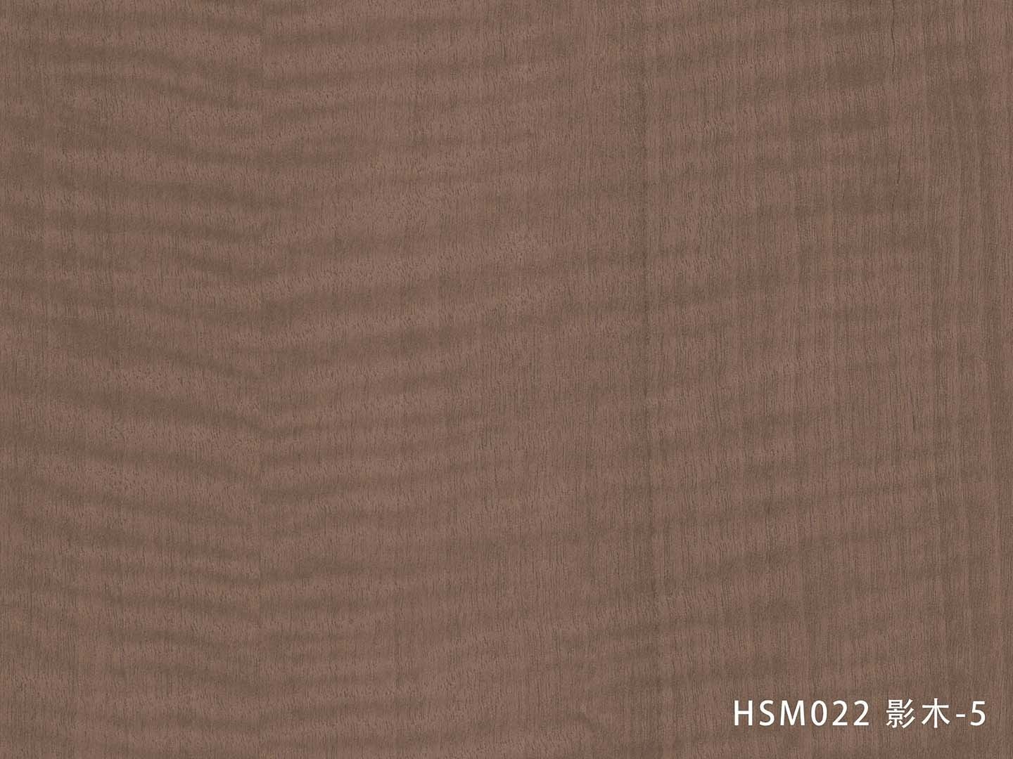 product test eight