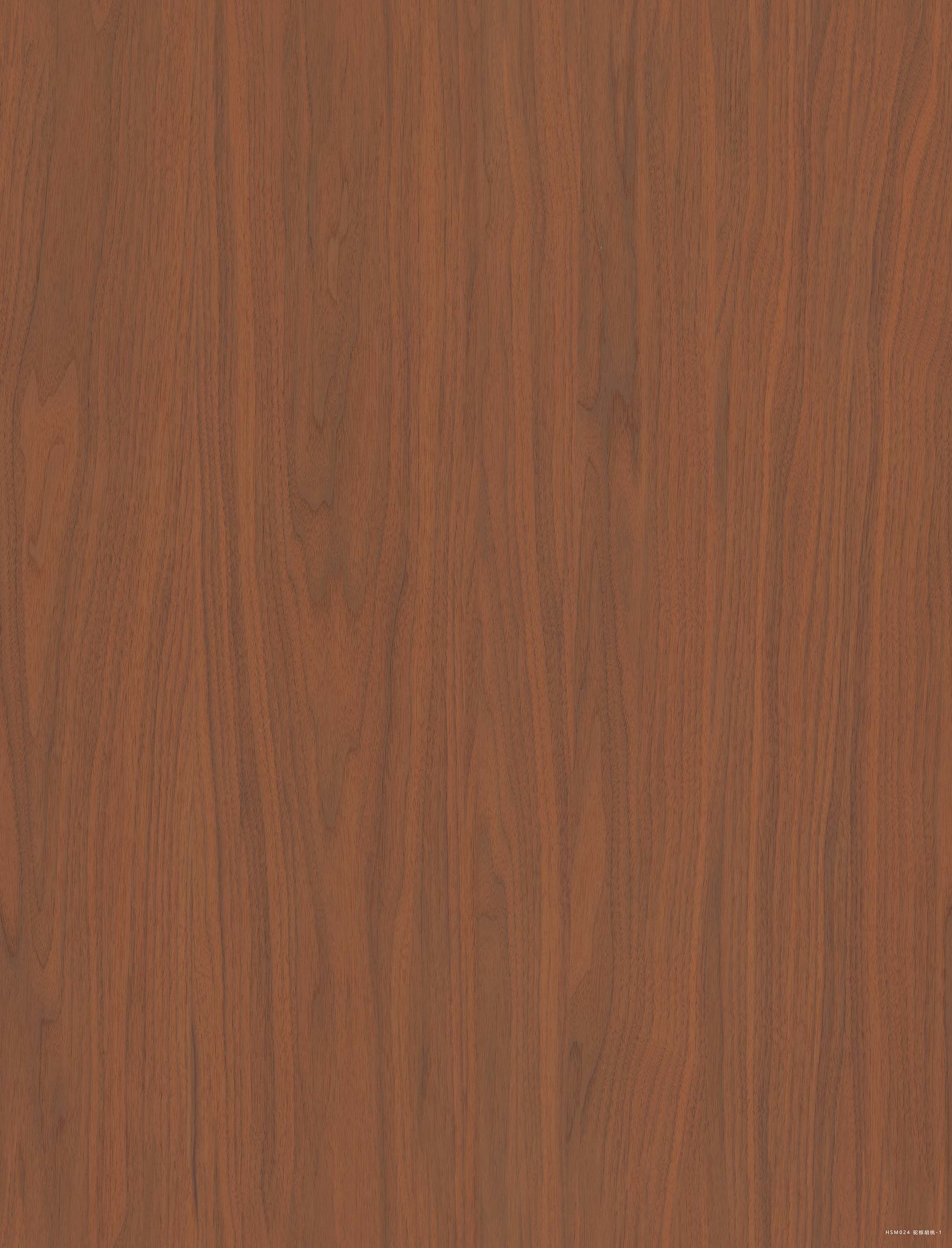 HSM024Camel Brown Walnut大.jpg HSM024Camel Brown Walnut大.jpg