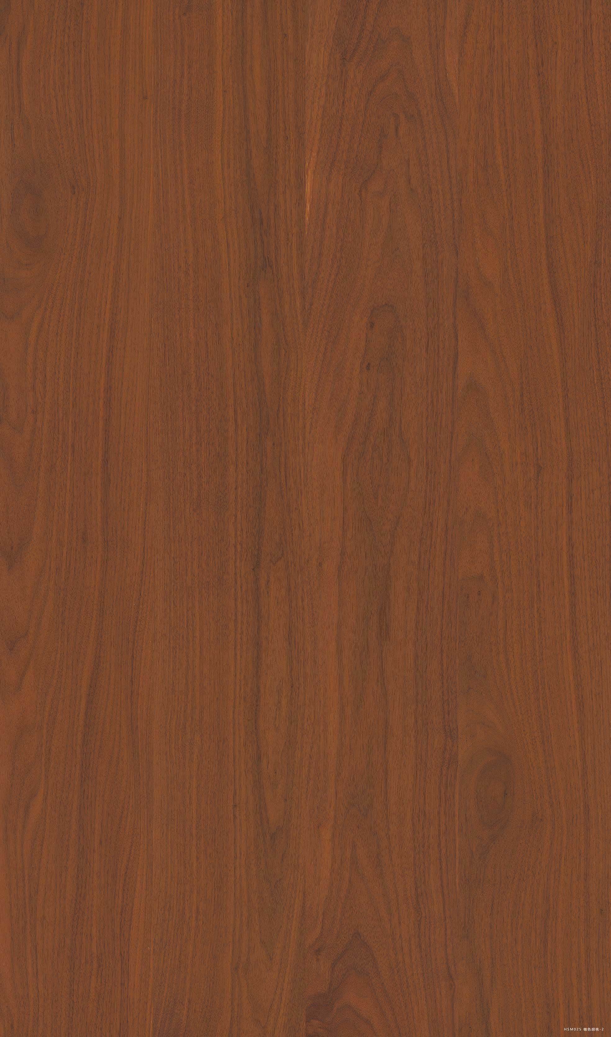 HSM025Coffee Brown Walnut大.jpg