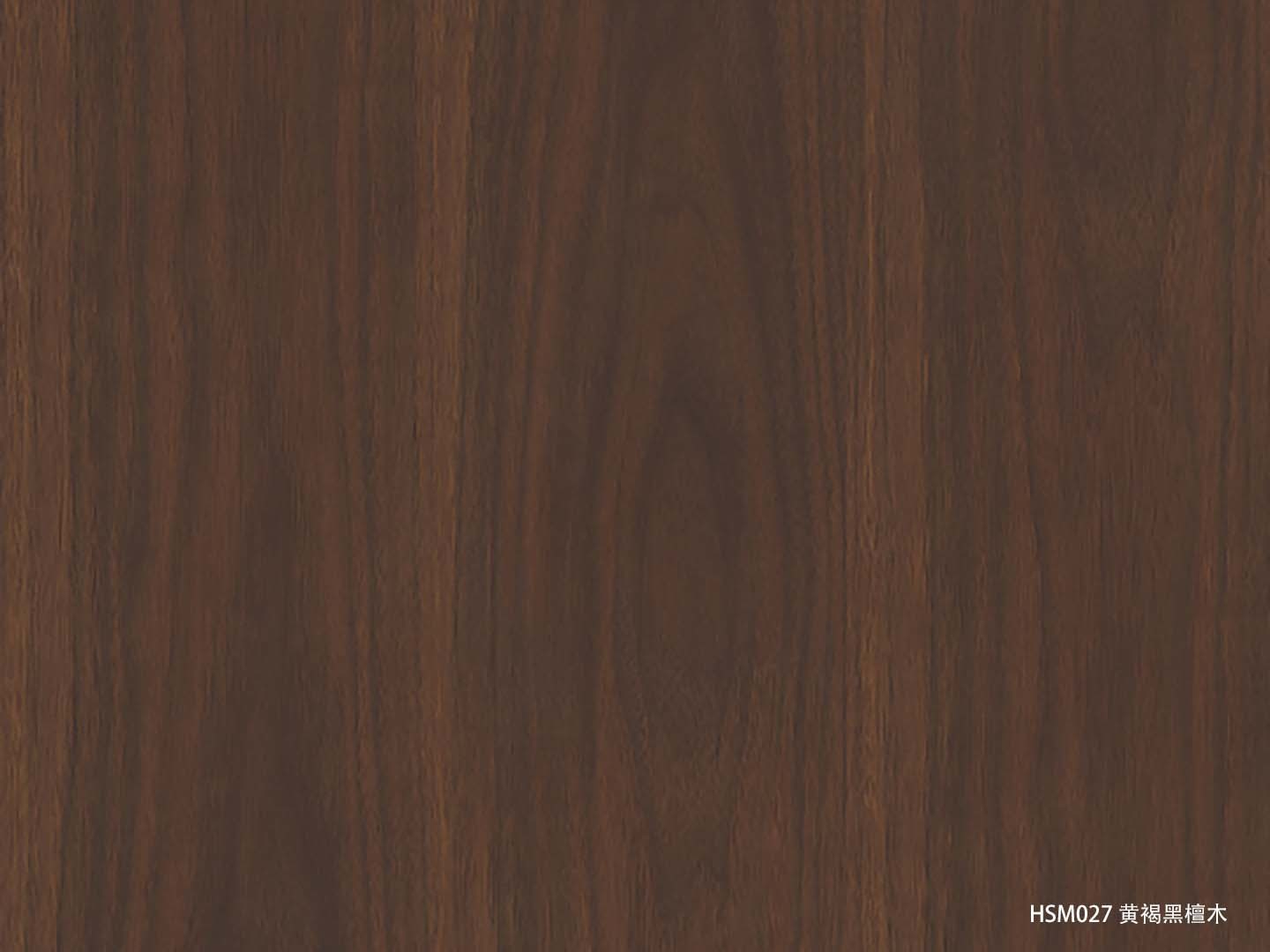 product test eight