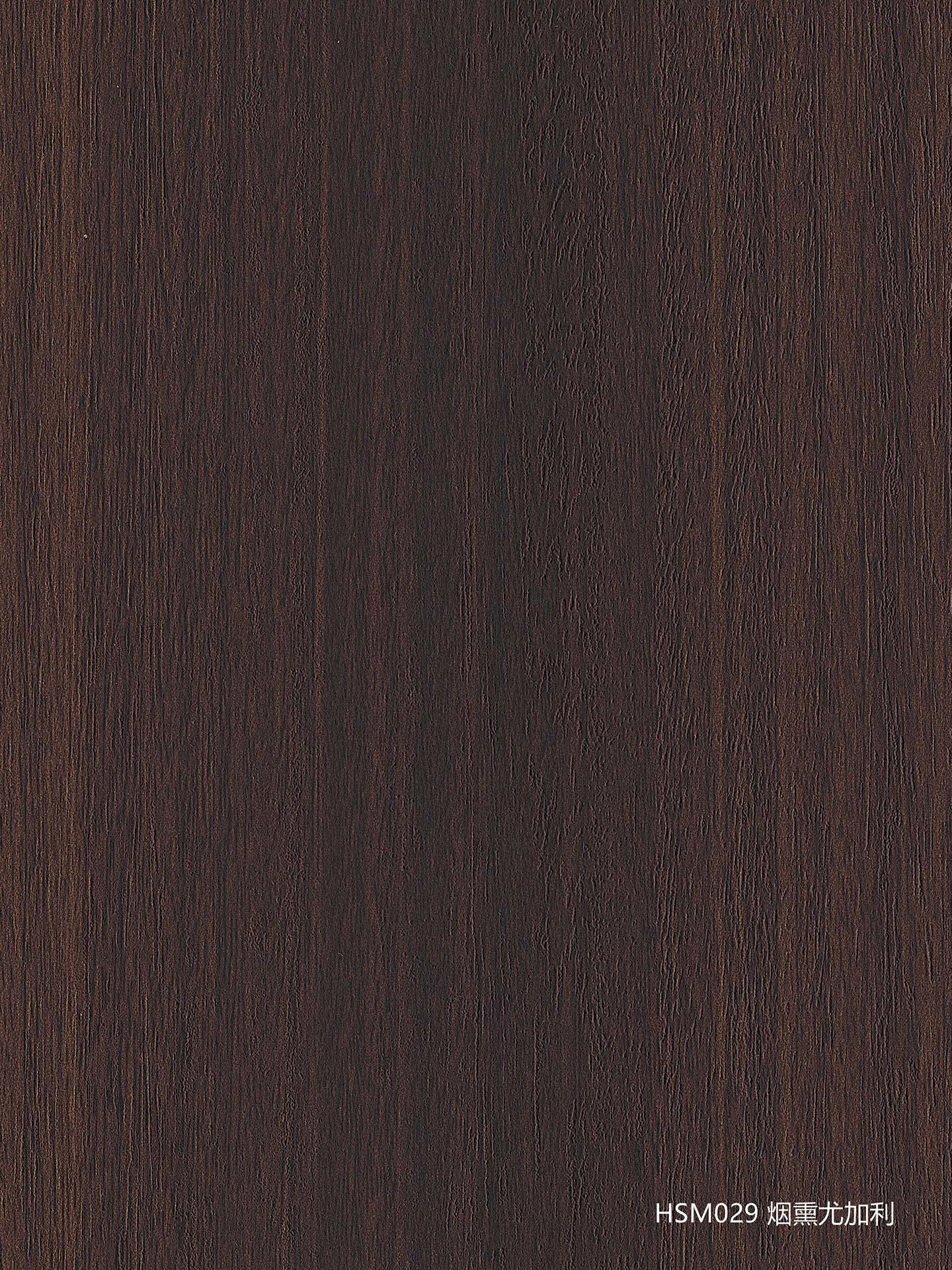 product test eight