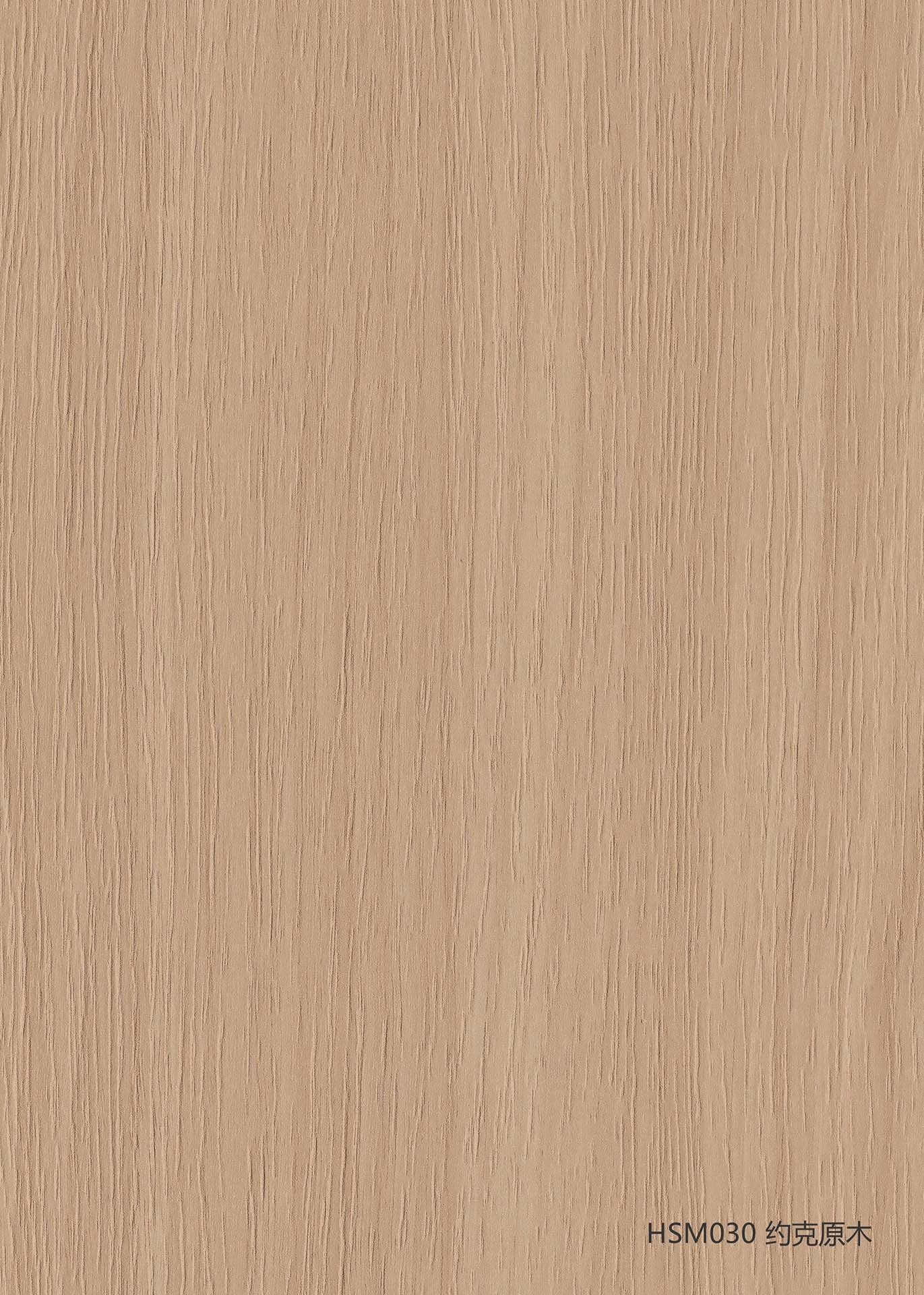 product test eight
