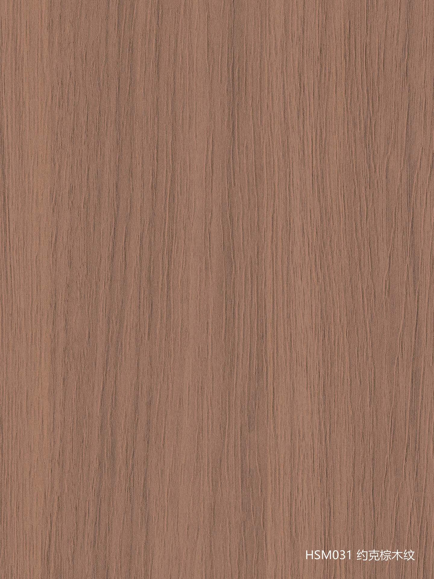 product test eight