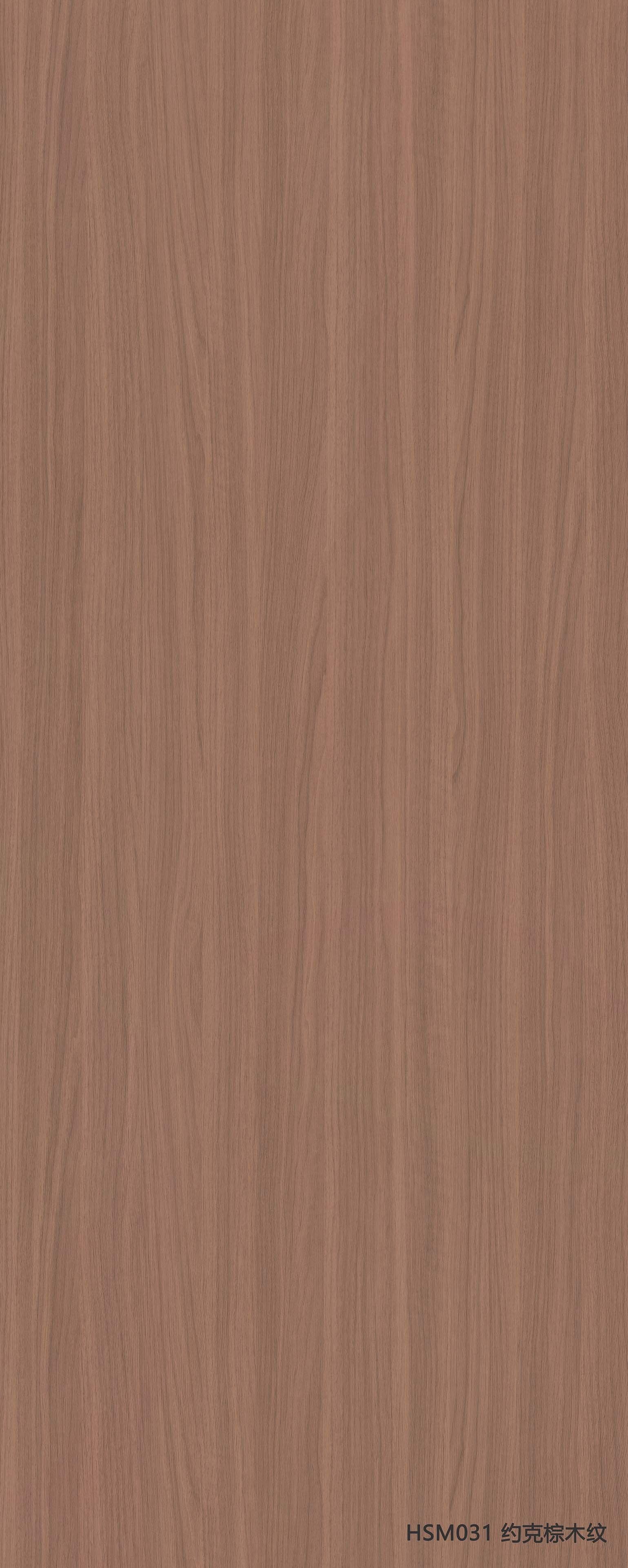 HSM031York Brown Wood Grain大.jpg HSM031York Brown Wood Grain大.jpg