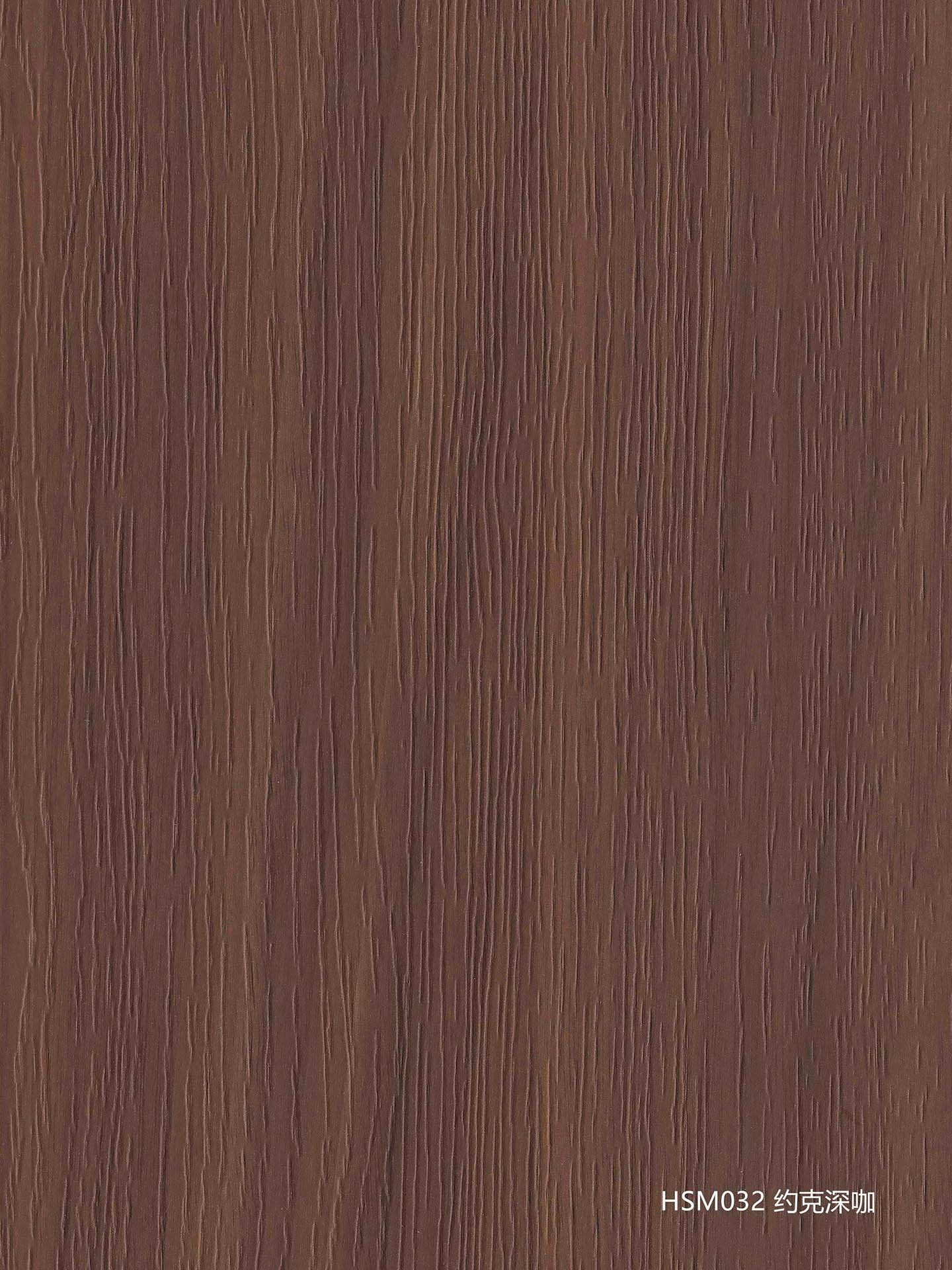 product test eight
