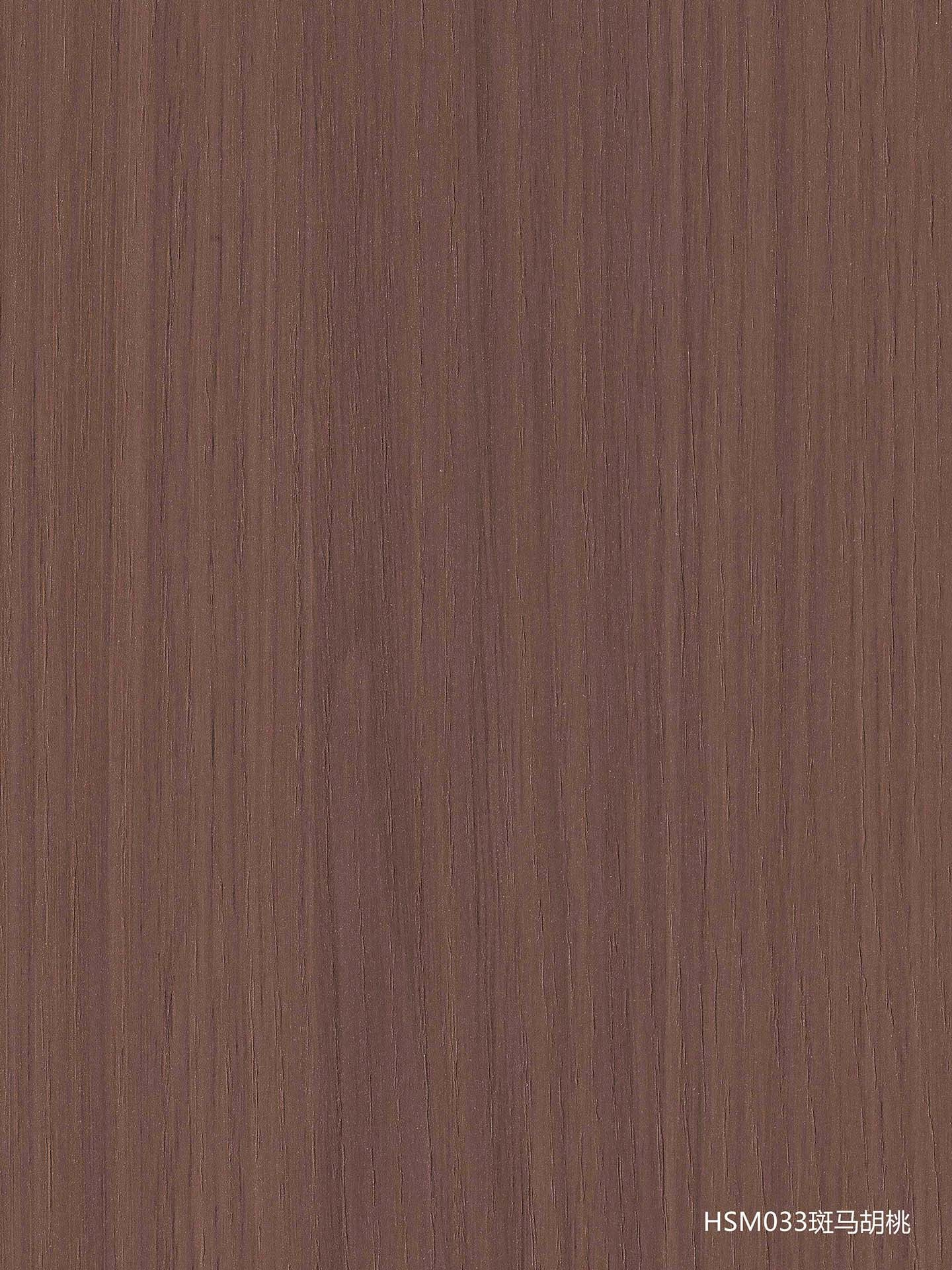product test eight