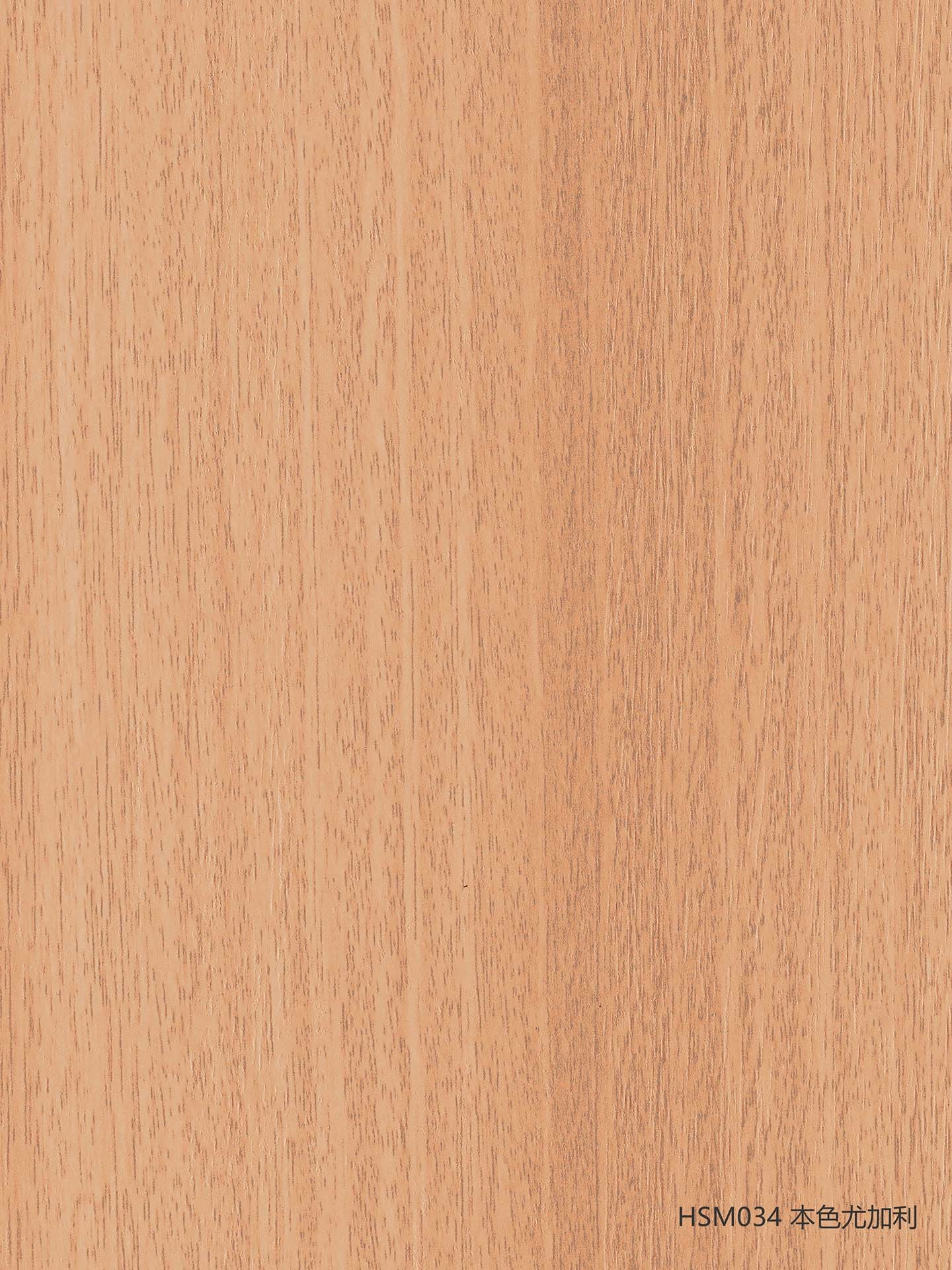 product test eight