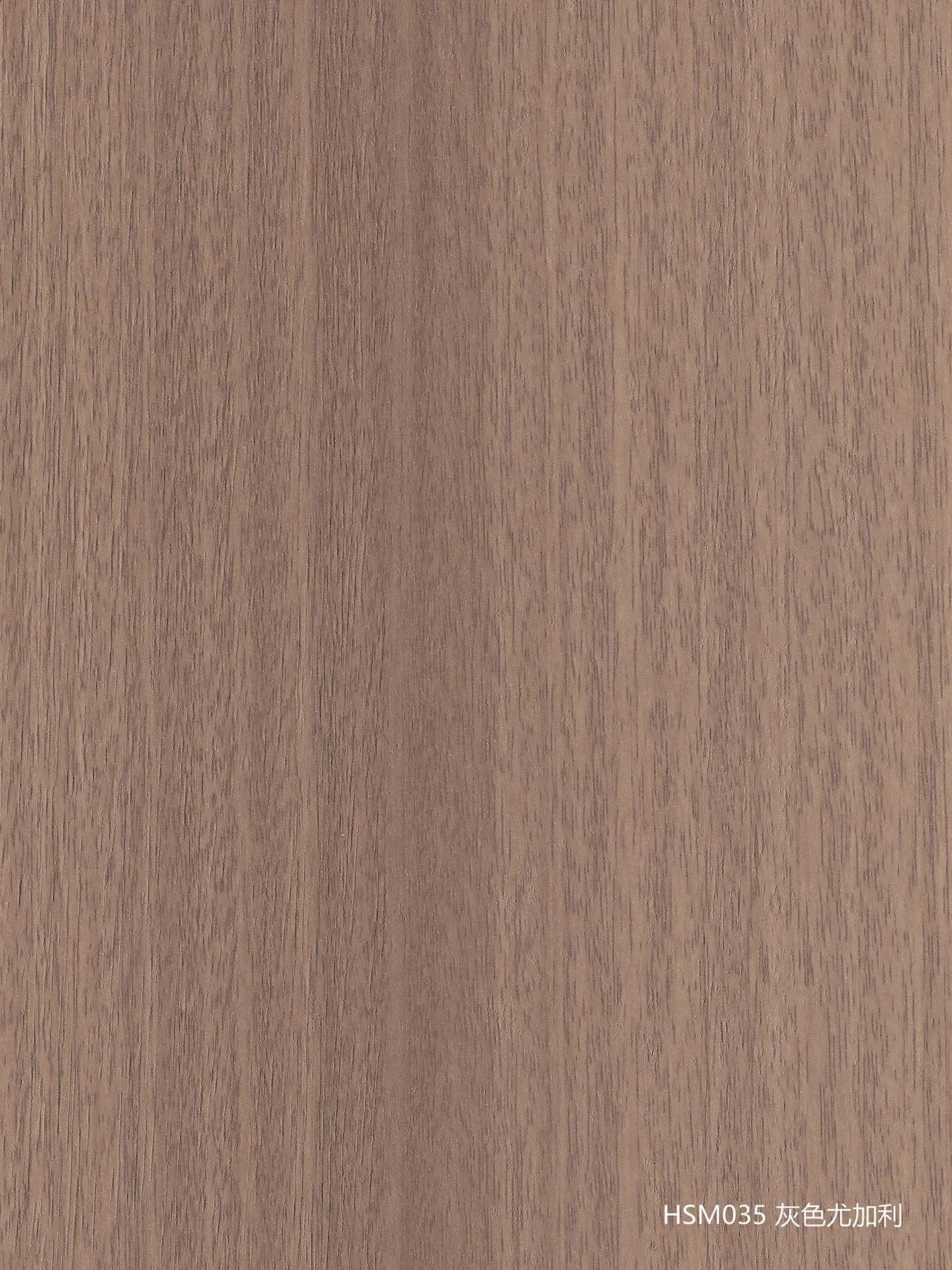 product test eight