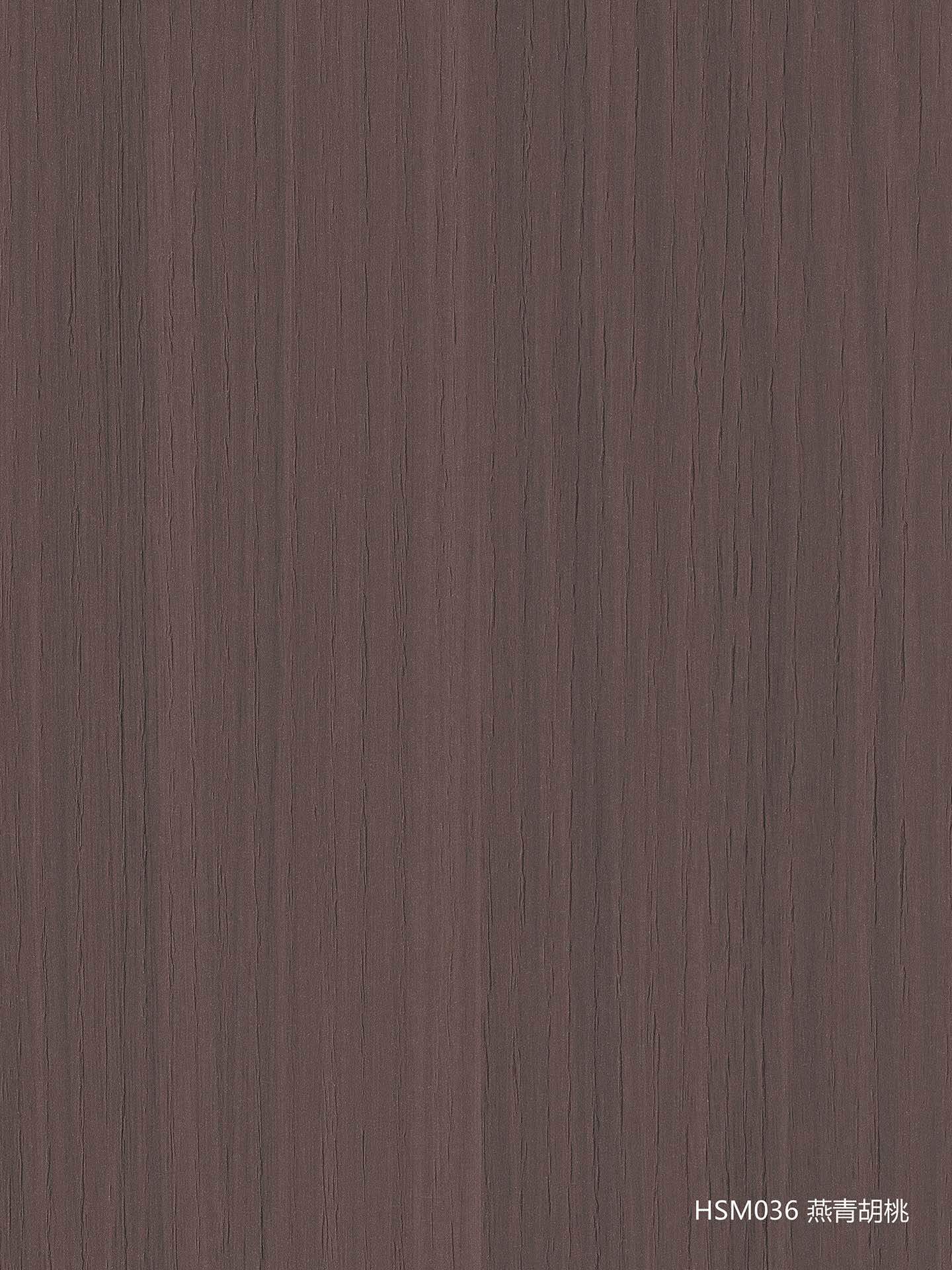 product test eight