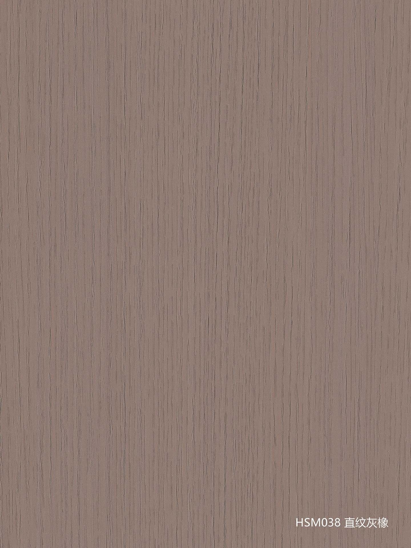 product test eight