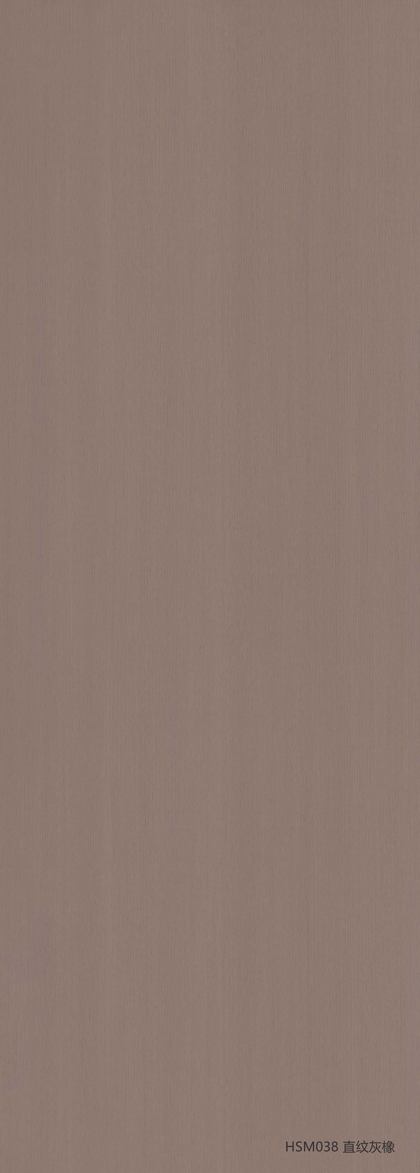 HSM038Straight Grey Oak大.jpg
