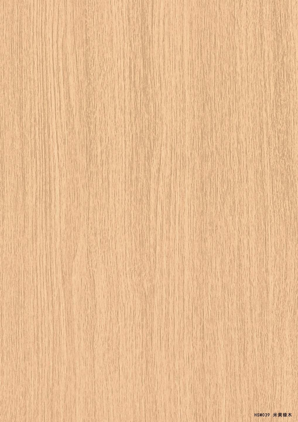 product test eight
