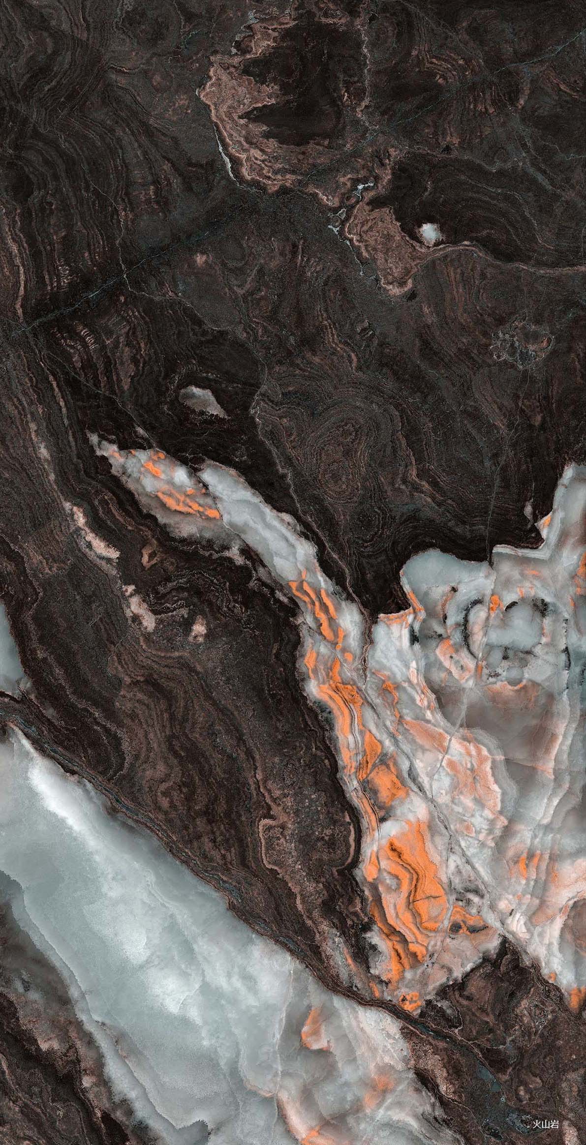 HSY007Volcanic Rock大.jpg HSY007Volcanic Rock大.jpg