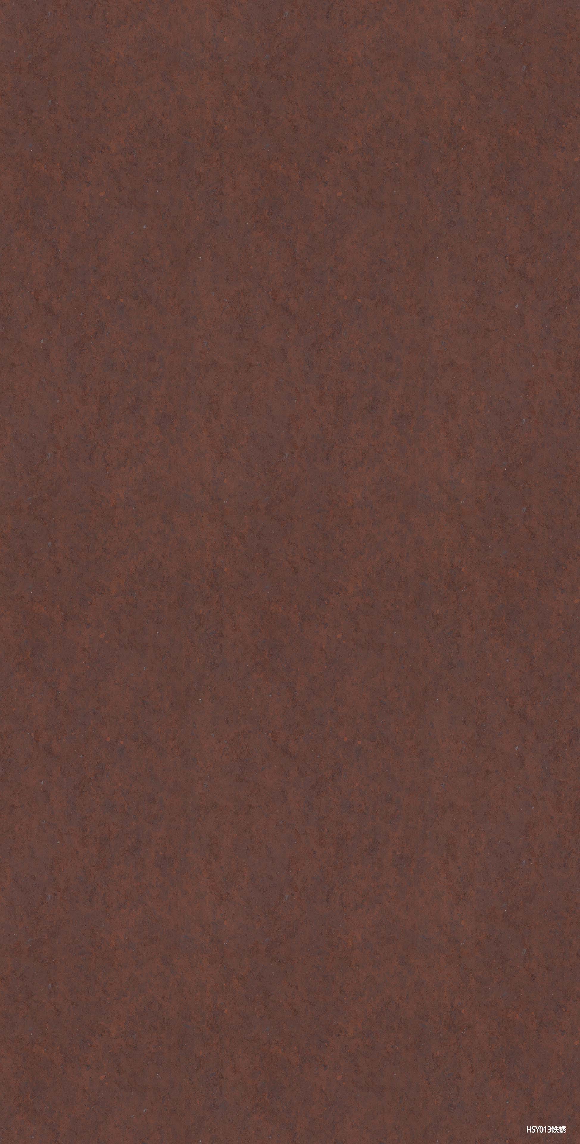 HSY013Rust 大.jpg HSY013Rust 大.jpg