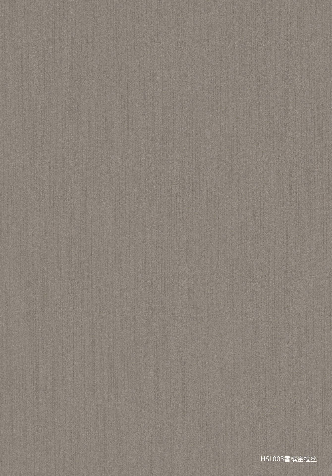product test eight