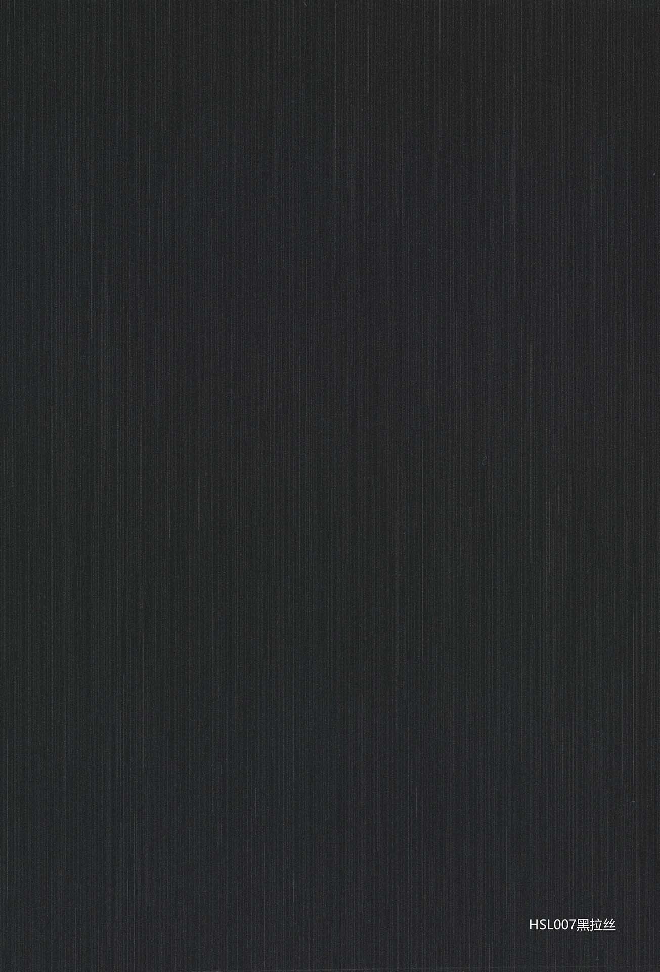 HSL007Black Brushed1.jpg HSL007Black Brushed1.jpg