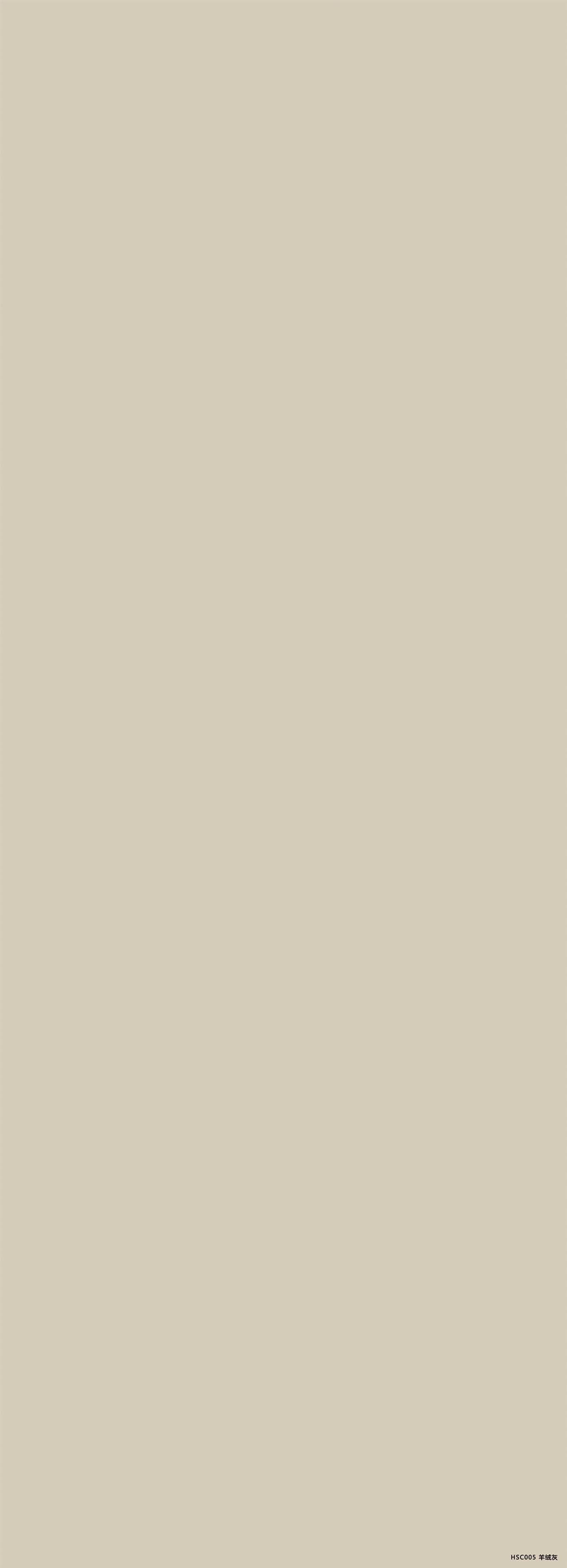 HSC005 Cashmere Gray 大.jpg HSC005 Cashmere Gray 大.jpg
