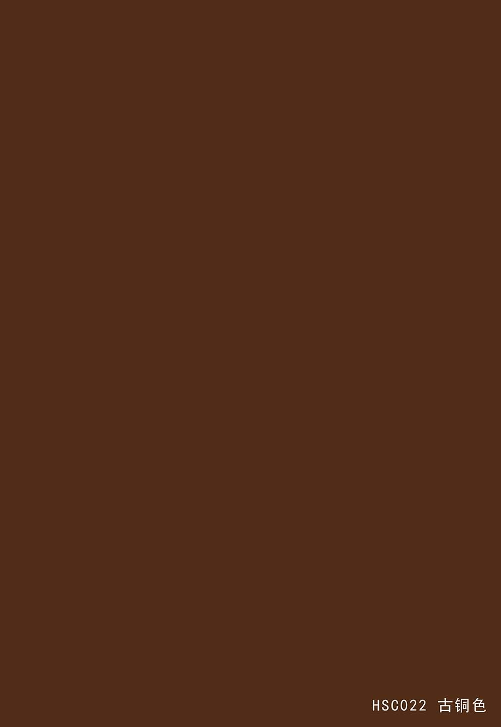 product test eight