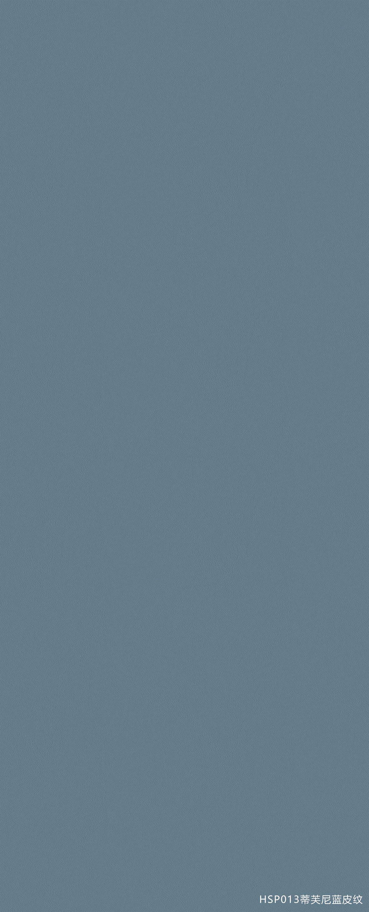 product test eight