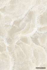 product test eight