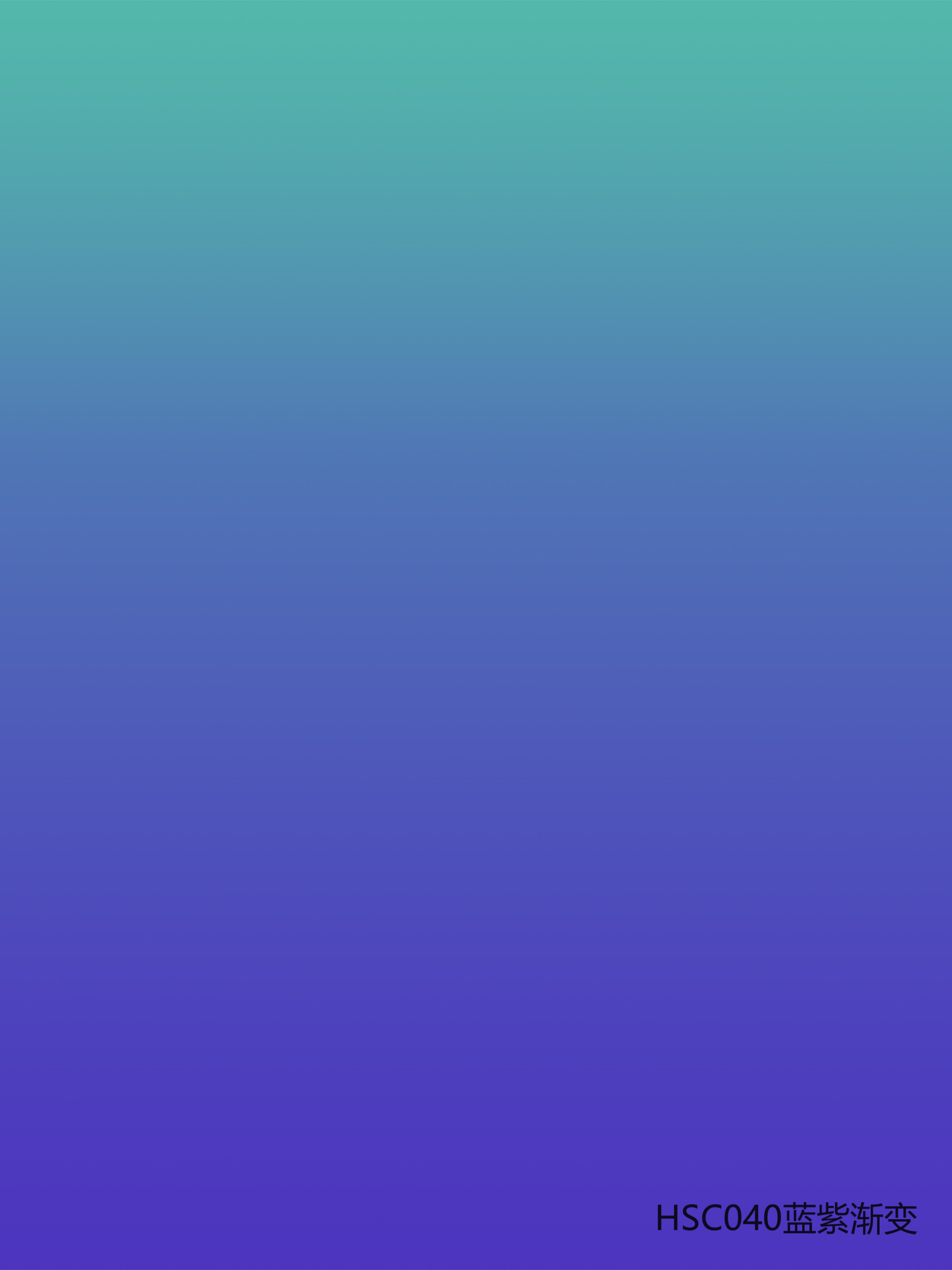 product test eight
