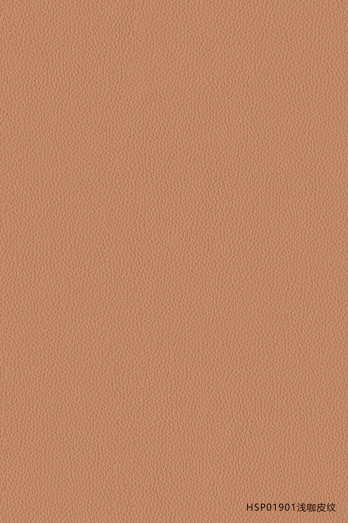 product test eight